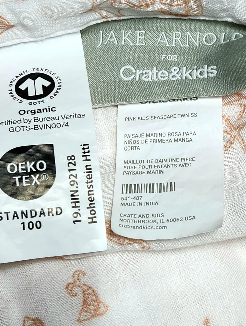 Jake Arnold Crate & Kids Seascape Twin Flat Sheet Organic Cotton Gauze Coastal